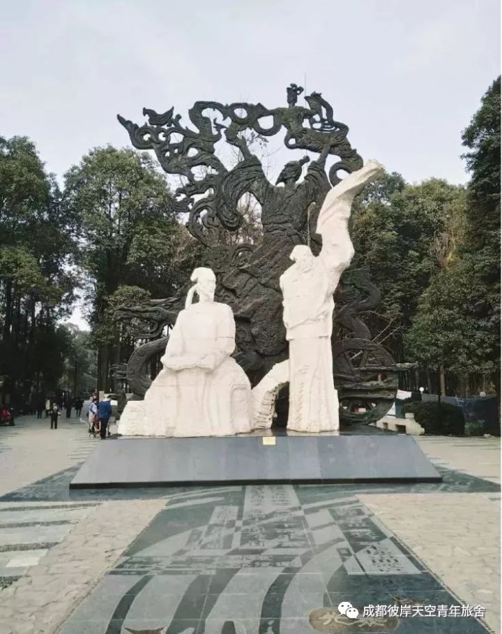 关于成都自驾游攻略的书,成都旅行全攻略3-4天自由行