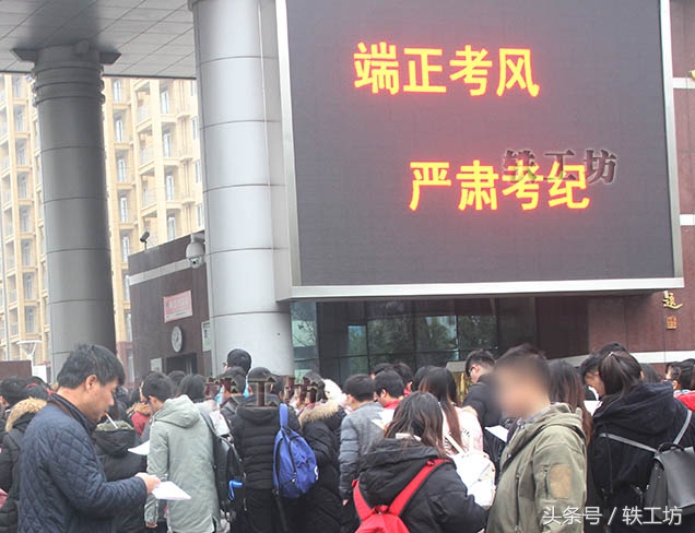 考研三战失败还能调剂吗,考研三战失败也没工作