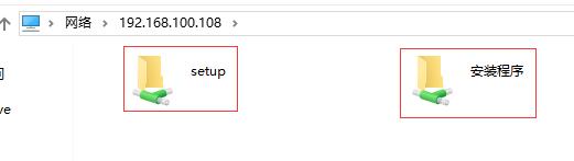 Windows文件夹及打印机共享
