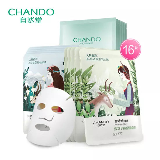 国货最好用面膜,面膜推荐排行榜前十名老国货品牌