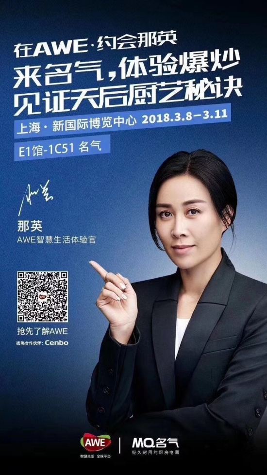 柳岩李小璐杨幂林志玲高圆圆张俪,林志玲高圆圆惊艳亮相