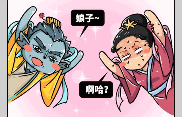 这场畸形的人兽恋，却是爱情最美好的模样