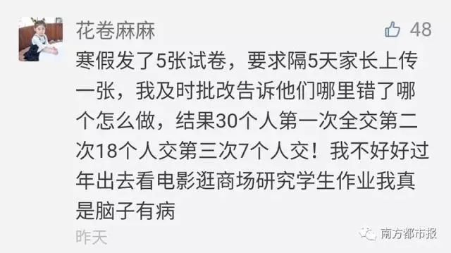 肯德基星巴克最新进展,肯德基惊呆现场