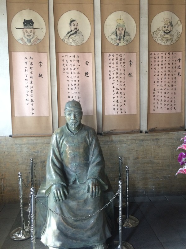 山西常家庄园旅游攻略,常家庄园到平遥路费