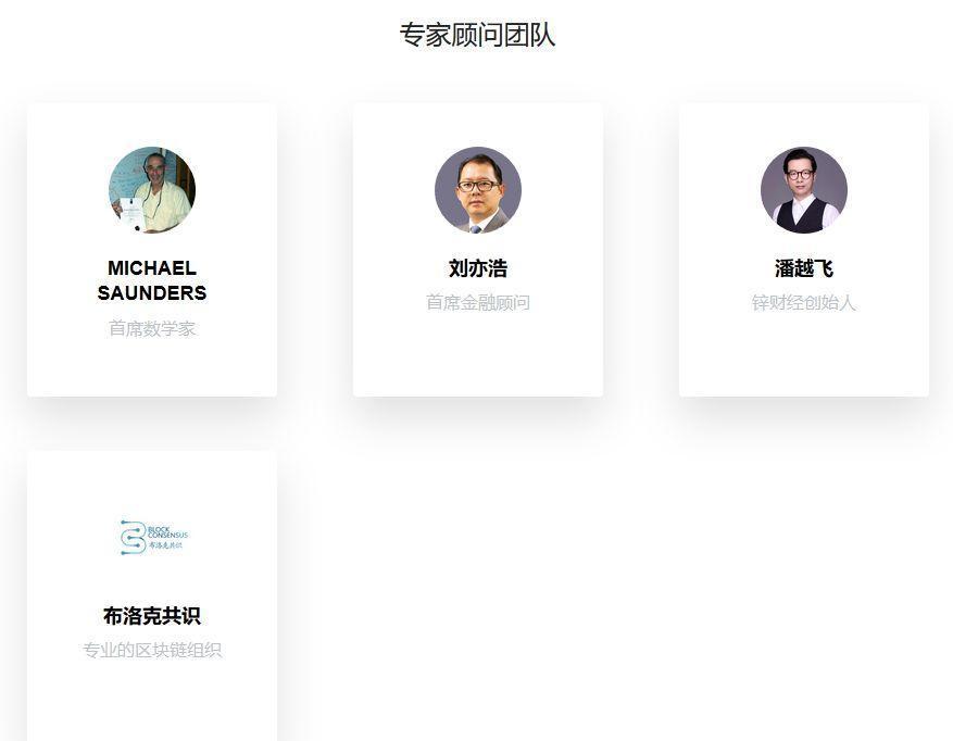 标准链,标准化体系构建