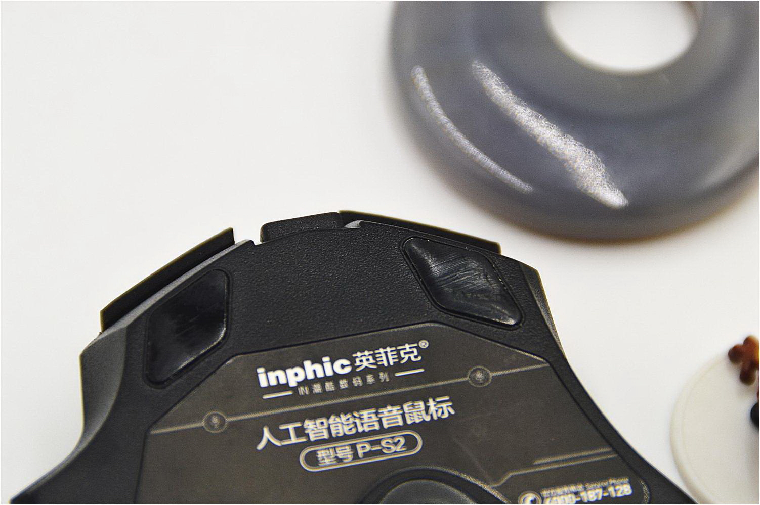 言有尽而意无穷-英菲克P-S2语音鼠标评测