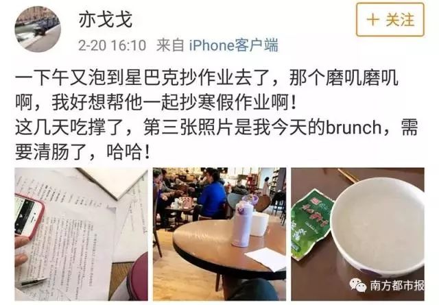 肯德基星巴克最新进展,肯德基惊呆现场