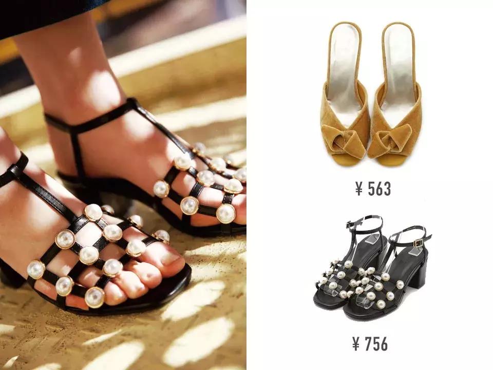 小众轻奢单鞋秋冬搭裙子,仙气裙子搭配的小白鞋推荐