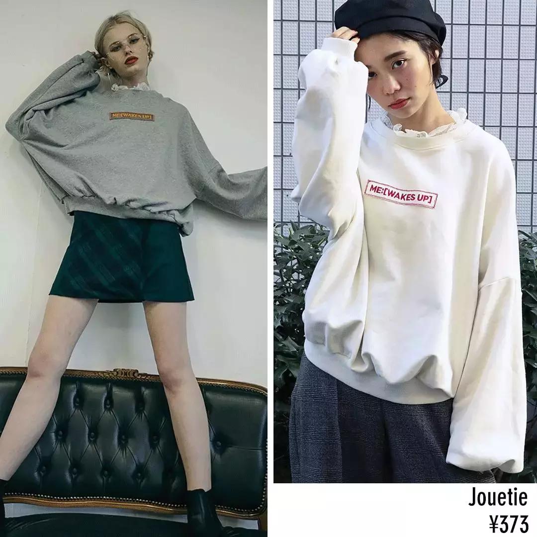 小众轻奢单鞋秋冬搭裙子,仙气裙子搭配的小白鞋推荐