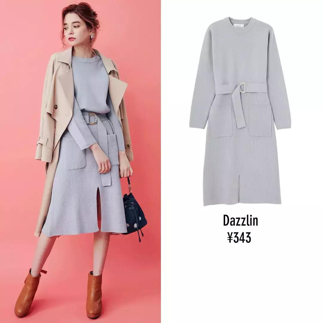 小众轻奢单鞋秋冬搭裙子,仙气裙子搭配的小白鞋推荐