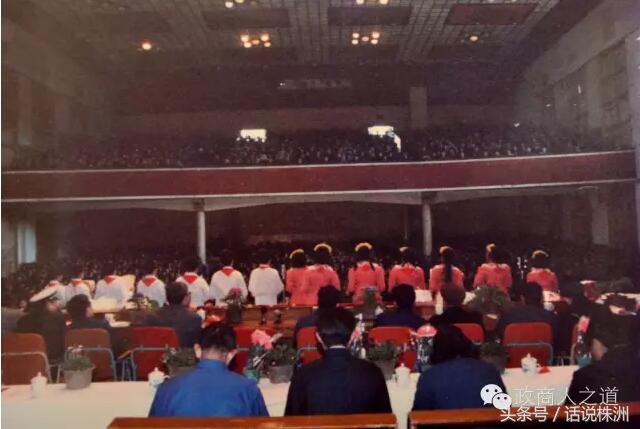 记忆中的株洲,记忆中的俱乐部