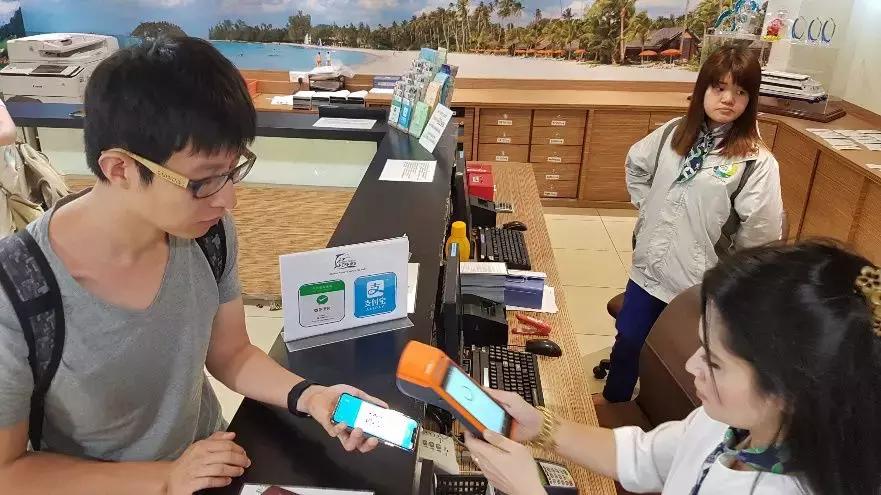 好消息出行,好消息免费乘坐