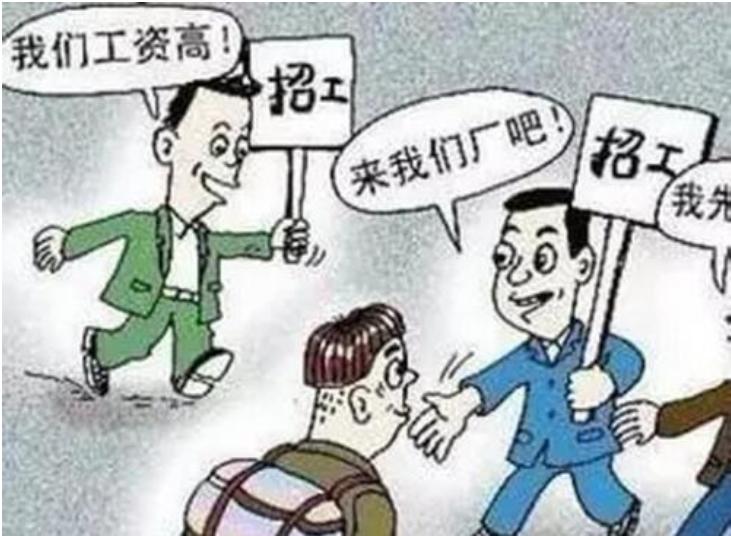 工厂做技术待久了感觉自己变傻了,为什么那么多人说做工厂不好