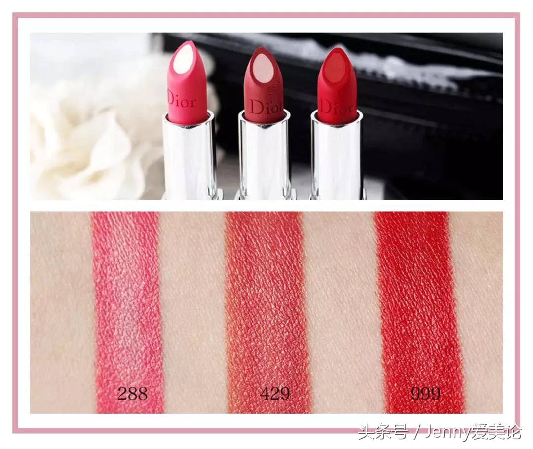 macdior,macdior哪个档次高