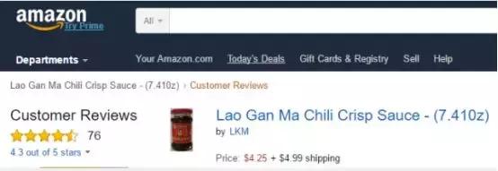 中国“神药”在美成网红,亚马逊选品思路或寻新方向