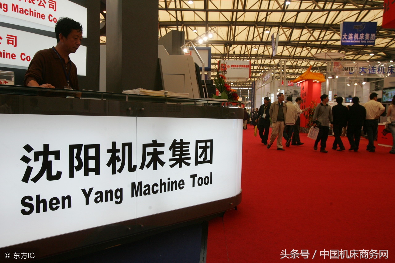 沈阳机床st摘帽,最新股票摘星摘帽条件