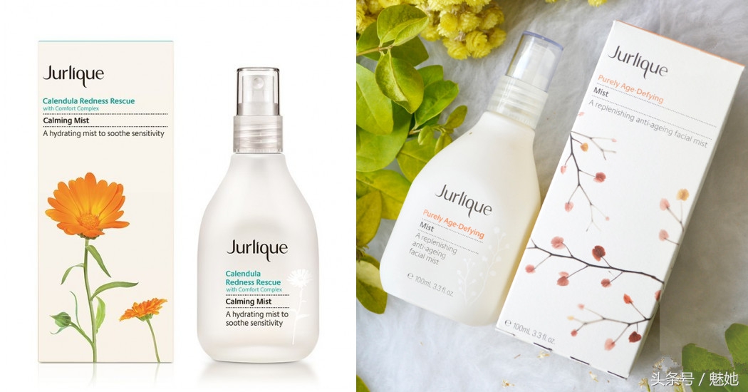 茱莉蔻明星产品排名,茱莉蔻最出名产品