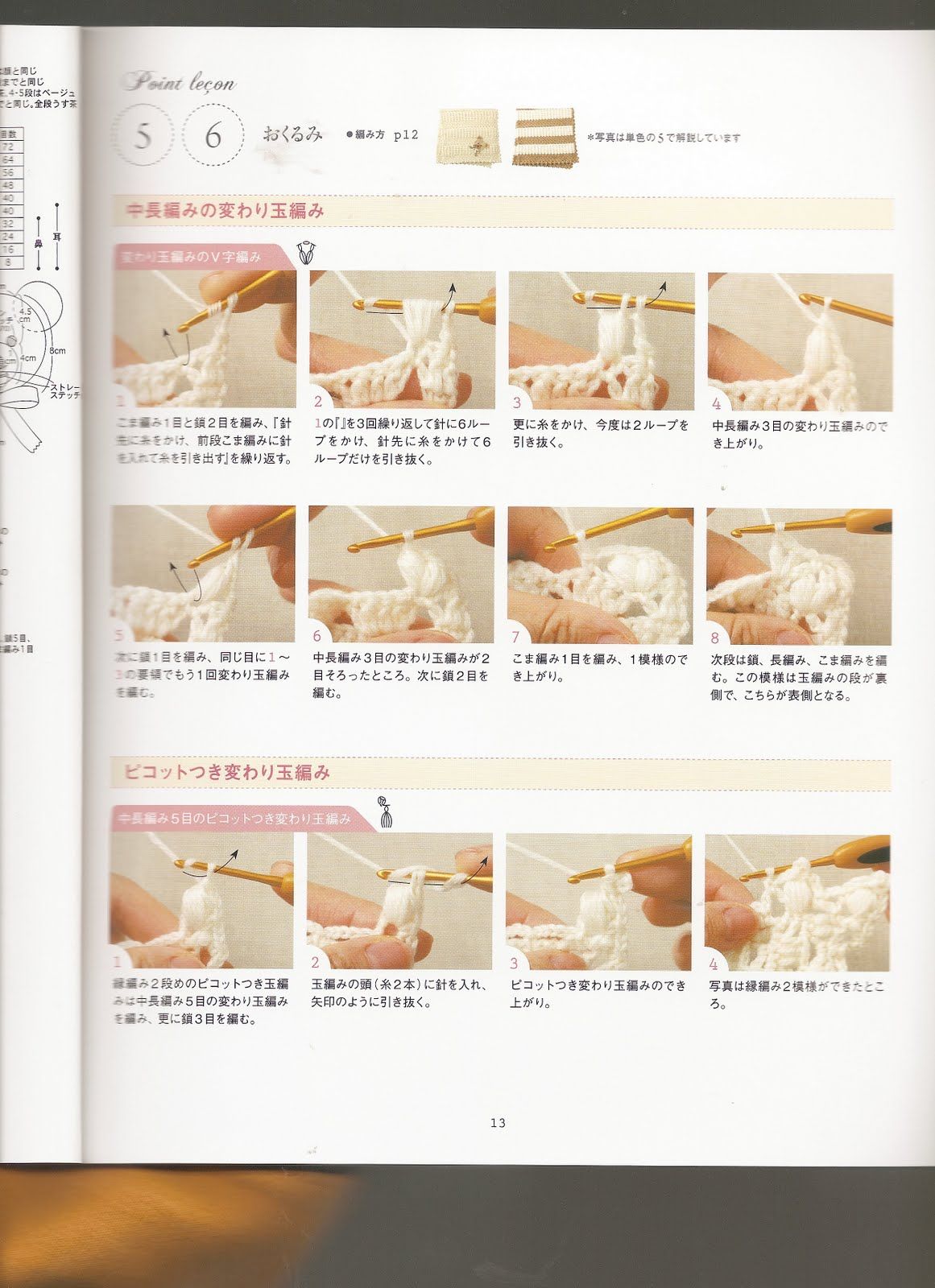 柔软的羊毛毯,毛线毯夏季薄款成人