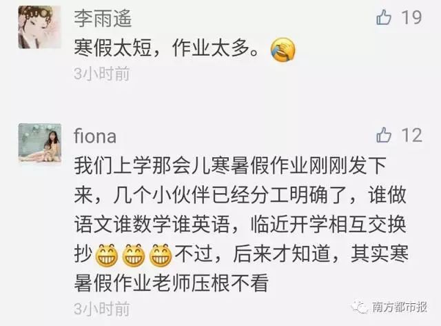 肯德基星巴克最新进展,肯德基惊呆现场