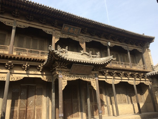 山西常家庄园旅游攻略,常家庄园到平遥路费