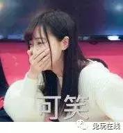 绝地求生开假挂被坑了,绝地求生末日之役封号