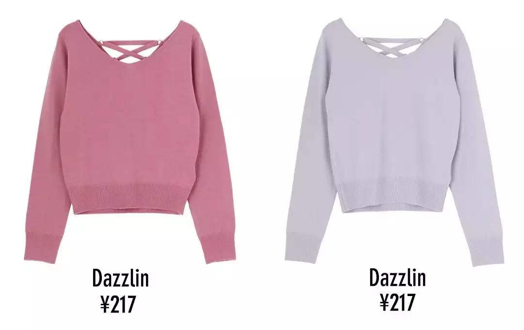 从裙子到套装,早春必备单鞋惊艳从头到脚