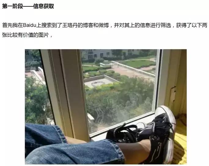 朋友圈别晒娃了你的孩子很危险,晒娃需谨慎