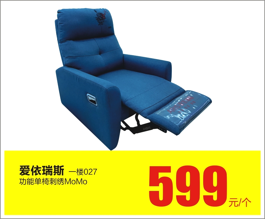 3招解决假期综合症,治疗假期综合症