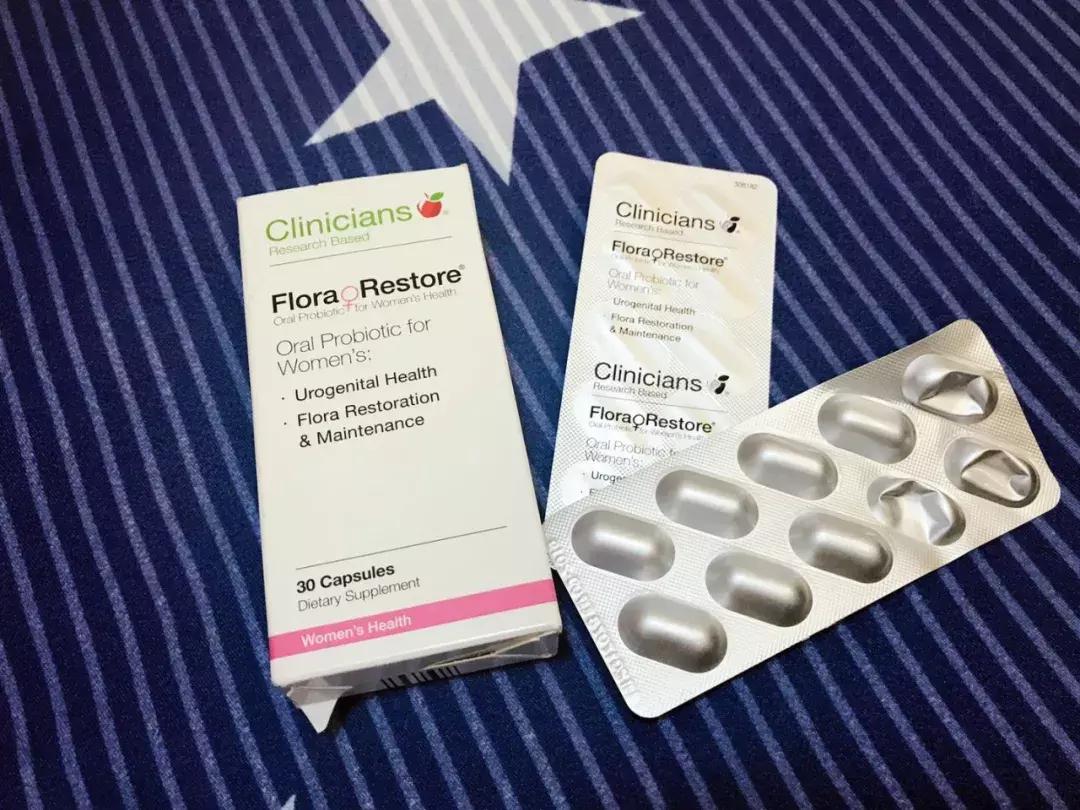 我得了妇科病,治了2个月,终于好了