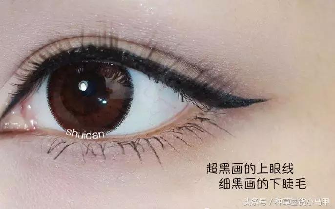 林允变白的神器,林允补妆用的啥牌子