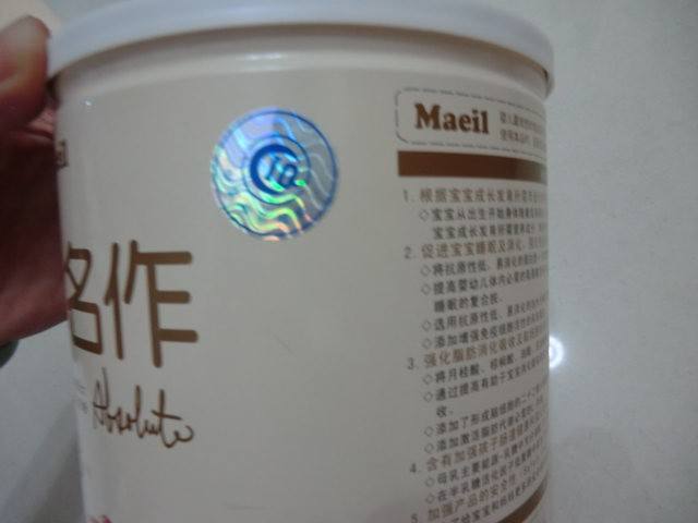 海淘奶粉真伪雀巢,如何分辨海外代购的奶粉真假