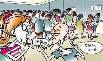 3月有什么好事情,3月重要事件