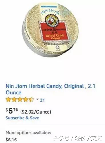 真正的中华神药,国家最新救命药