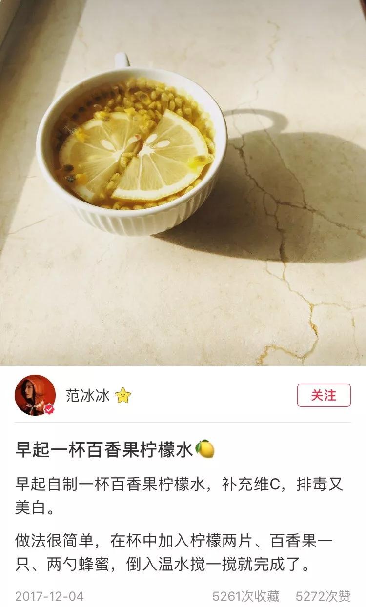 范冰冰化身美妆博主疯狂种草!她推荐的平价好用单品，目测将断货