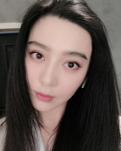 范冰冰代购商品 (范冰冰代购的视频)