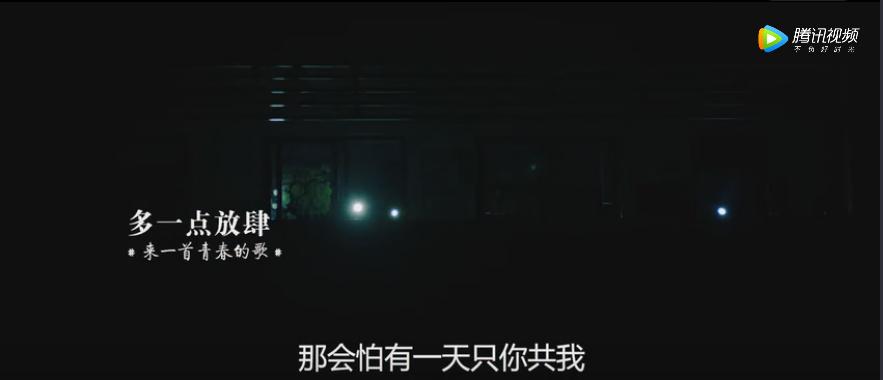 豌豆公主使用感受,豌豆公主简短片段