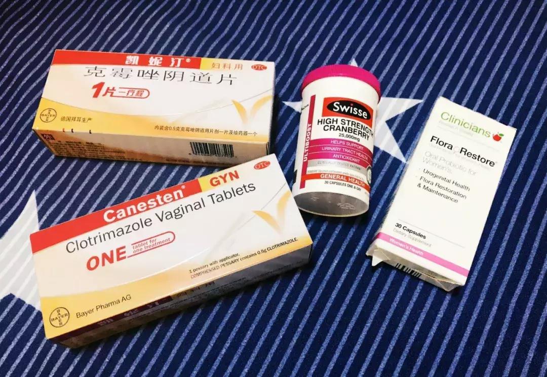 我得了妇科病,治了2个月,终于好了