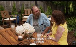 直男杠上Gay天团,是一种怎样的体验?