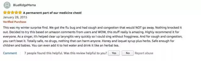 400元一粒的神药,40元一瓶的中国药