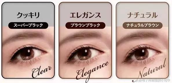 林允变白的神器,林允补妆用的啥牌子