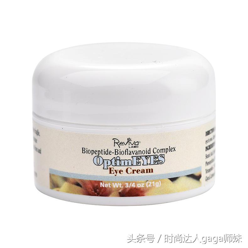 平价补水抗皱眼霜品牌推荐,平价又好用公认的眼霜