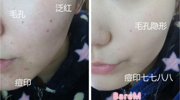 比阿玛尼红标还好用的粉底液,阿玛尼兰蔻ysl粉底液测评