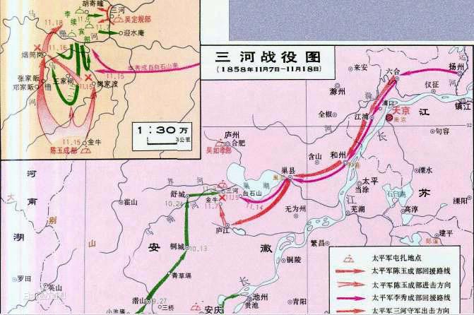 陈玉成三河大捷视频,陈玉成最精锐的部队