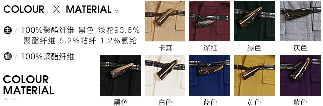 开学穿什么甜美风小学生,开学穿少女风