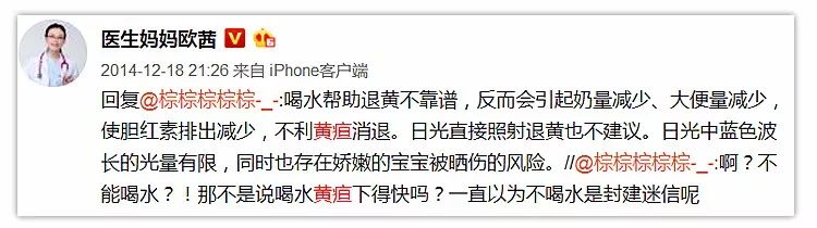 孩子发烧就惊厥推拿方法,小孩发烧惊厥正确处理方法