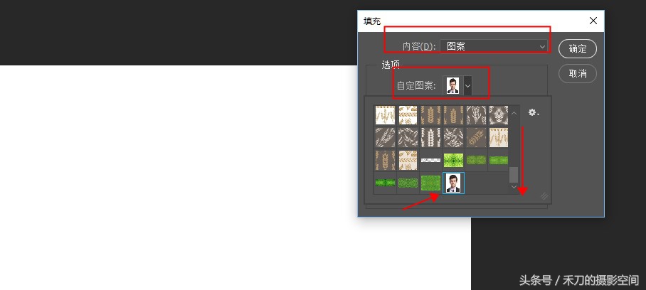 ps2020证件照排版,最美证件照拍摄与后期ps处理技巧