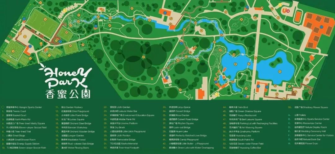 2019年香蜜湖公园,最新香蜜公园视频