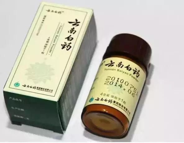 400元一粒的神药,40元一瓶的中国药