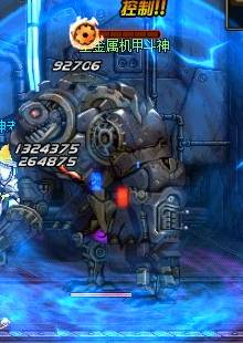 dnf初学者光剑,dnf新手攻略及装备搭配