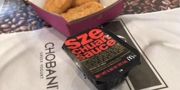 麦当劳四川辣酱国内有吗,麦当劳川辣酱